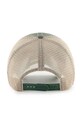 Аксесуари Кепка 47 brand MLB Oakland Athletics B.TSCLA18LAP.BTB зелений