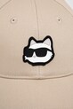 Кепка Karl Lagerfeld A1W33183 бежевий AA00