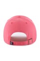 47 brand șapcă de baseball din bumbac MLB New York Yankees B.RGW17GWS.Z0 rosu AA00