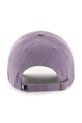 Бавовняна бейсболка 47 brand MLB New York Yankees B.RGW17GWS.II фіолетовий AA00