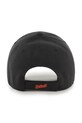 47 brand czapka z daszkiem MLB Detroit Tigers B.MVP09WBV.BKB czarny AA00