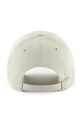 Akcesoria 47 brand czapka z daszkiem MLB New York Yankees B.FNDTN17GWS.F5A szary