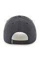 47 brand șapcă MLB Chicago White Sox B.BRRRC06BBU.BK negru AA00