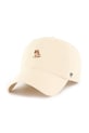 47 brand pamut baseball sapka Dog Base Runner Icon sima bézs XX.BSRIC1411GWS.NTI