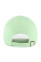 47 brand pamut baseball sapka Food Base Runner Icon XX.BSRIC1411GWS.HK zöld AA00
