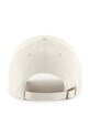 47 brand czapka z daszkiem bawełniana Phrase Base Runner Icon XX.BSRIC1411GWS.BN beżowy AA00