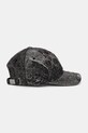Accesorii Kangol șapcă MASHUP BASEBALL K5434.BT009 gri