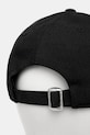 Accesorii New Era șapcă de baseball din bumbac 60471464 negru