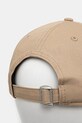 Аксесоари Памучна шапка с козирка New Era 60471468 зелен