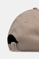 Doplnky Bavlnená šiltovka New Era 0 LEAGUE ESSENTIAL 9FORTY® 60675512 béžová