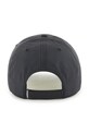 47 brand czapka z daszkiem MLB New York Yankees B.BRRRC17BBU.BKA czarny AA00