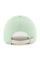 47 brand czapka z daszkiem MLB New York Yankees B.DNSCU17CNS.B0 zielony AA00