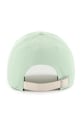 47 brand czapka z daszkiem MLB New York Yankees B.DNSCU17CNS.B0 zielony AA00