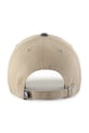 47 brand czapka z daszkiem bawełniana MLB New York Yankees B.CARCU17GWS.KH zielony AA00