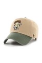 47 brand czapka z daszkiem bawełniana MLB Philadelphia Phillies aplikacja zielony B.CARCU19GWS.KH