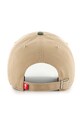 47 brand czapka z daszkiem bawełniana MLB Philadelphia Phillies B.CARCU19GWS.KH zielony AA00