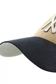 Doplňky Kšiltovka 47 brand MLB New York Yankees B.USMDT17USS.KH zelená