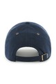 47 brand czapka z daszkiem bawełniana MLB New York Yankees B.TCDCU17IWS.NY granatowy AA00