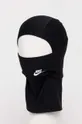 črna Podkapa Nike Unisex