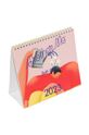 roz Another Me calendarul 2023 Self-care, English Unisex