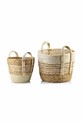 Affek Design Set de cosuri decorative (2-pack) bej HIWB2848