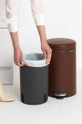 Brabantia Κάδος σκουπιδιών 12 L