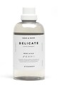 Steamery υγρό πλυσίματος για ευαίσθητα υφάσματα 750 ml πολύχρωμο 0902.