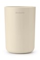 Brabantia organizator de baie bej 223341