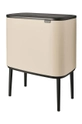 Смітник Brabantia Touch Bin 36 L бежевий