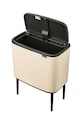 Kuchnia i bar Brabantia kosz na śmieci Touch Bin 36 L 201189 beżowy