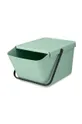 Урна для мусора Brabantia Sort & Go Stackable 20 L зелёный