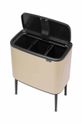 Odpadkový kôš Brabantia Bo Touch Hi, 3 x 11 L 304644 žltá AA00