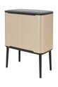 Bucătărie și bar Brabantia cos de gunoi Bo Touch Hi, 3 x 11 L 304644 galben