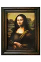 Ελαιογραφία σε κορνίζα  Leonardo Da Vinci, Mona Lisa