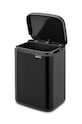 Кухня и бар Урна для мусора Brabantia Bo 4 Л 222481 чёрный