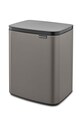 Brabantia cos de gunoi Bo 12 L 230387 maro AA00