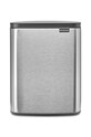 Brabantia cos de gunoi Bo 12 L gri 230486