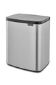 Brabantia cos de gunoi Bo 12 L 230486 gri AA00