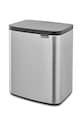 Brabantia cos de gunoi Bo 12 L 230486 gri AA00