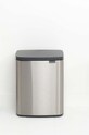 Brabantia cos de gunoi Bo 12 L 230486 gri