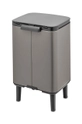 коричневий Смітник Brabantia Bo Bin Hi, 7L