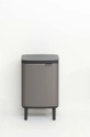 Смітник Brabantia Bo Bin Hi, 7L