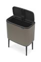 Kuchyňa a bar Odpadkový kôš Brabantia Bo Touch, 11 + 23 L 316142 sivá