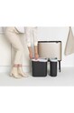 Урна для мусора Brabantia Bo Touch, 11 + 23 L 304620