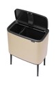 Кухня и бар Урна для мусора Brabantia Bo Touch, 11 + 23 L 304620 бежевый