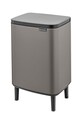 Koš za smeće Brabantia Bo Bin Hi 12 L 227288 siva AA00