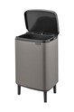 Кухня та бар Смітник Brabantia Bo Bin Hi 12 L 227288 сірий