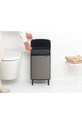 Koš za smeće Brabantia Bo Bin Hi 12 L 227288 siva