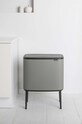 Brabantia cos de gunoi Bo Touch 36 L 127205