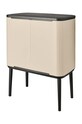 Bucătărie și bar Brabantia cos de gunoi Bo Touch 11 + 23 L 201585 bej